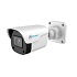 Altcam DCF53IR