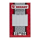 01-0150 REXANT Кабель витая пара F/UTP, категория 5e, ZH нг(А)-HF, 4PR, 24AWG, внутренний, оранжевый