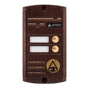 AVP-452 (PAL) медь