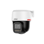 DH-IPC-PT2849C1-S-PV-PRO (DH-IPC-PT2849C1P-S-PV-LED-0360B-PRO)