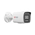 DS-I250L(D)(2.8mm)