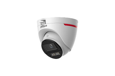 DH-HAC-HDW1219SLP-IL-A-PRO-0360B