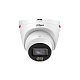 DH-IPC-HDW2449THP-S-LED-0280B-PROX