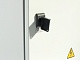SKAT-UPS 600-IP65-ON