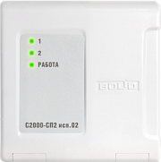 С2000-СП2 исп.02