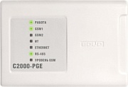 С2000-PGE исп.01