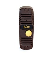 05.2.0.0.0 (корич.)