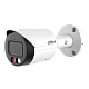 DH-IPC-HFW2849SP-S-IL-0280B-S2