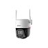 DH-IPC-P5FP-PV-0360B-PRO (DH-P5F-PV)