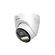 DH-HAC-HDW1801TQP-IL-T-0280B