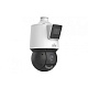 IPC94144SR-X25-F40C
