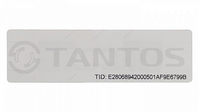 TS-LRTag2