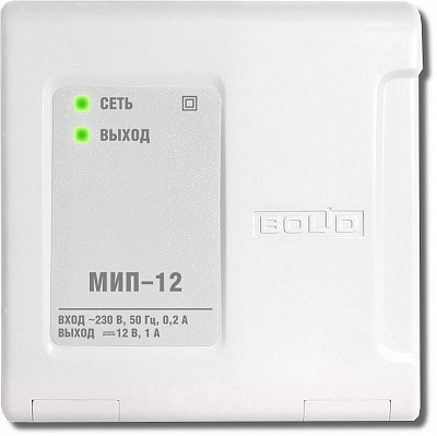 МИП-12 исп. 02 (МИП-12-1/ПЗ)