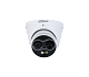 DHI-TPC-DF1241-B2F2-DW-S8