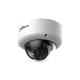 DH-IPC-HDBW5259E1P-ZE-IL