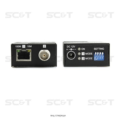 IP09CK