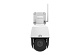 IPC6312LR-AX4W-VG