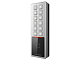 DS-K1T805MX