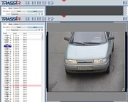 AutoTRASSIR-200/3