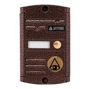 AVP-451 (PAL) медь