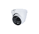 DHI-TPC-DF1241-TB2F2-DW-S8