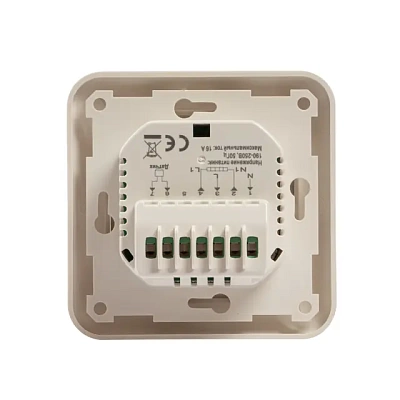 SKAT HT TS 16А Base