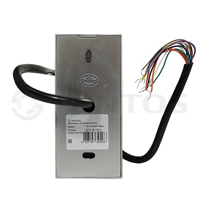 TS-CTR-EMF Metal