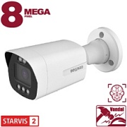 SV5019RN
