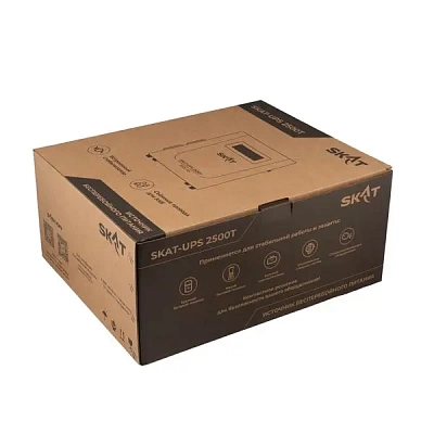 SKAT-UPS 2500T