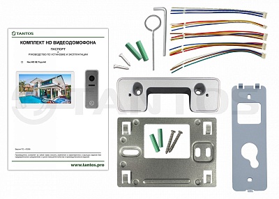 Neo HD SE Tuya kit